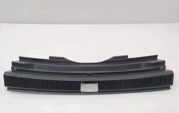 Skoda Karoq Trunk/boot sill cover protection 575863459