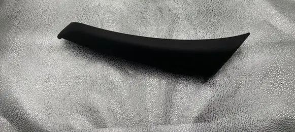 Mitsubishi Pajero Other exterior part MR462922
