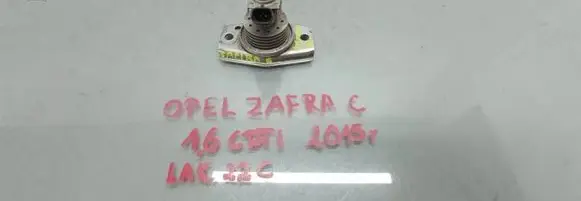 Opel Zafira C AdBlue injector 55594059