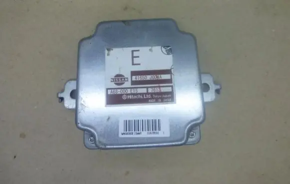 Nissan X-Trail T31 Other control units/modules 41650JG04A G535