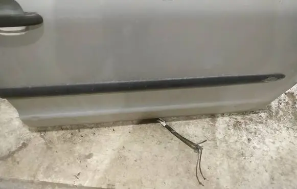 Ford Galaxy Front door trim (molding) 