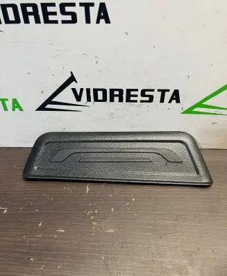 KIA Sportage Rear sill trim cover 858883U010