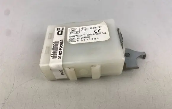 Door central lock control unit/module