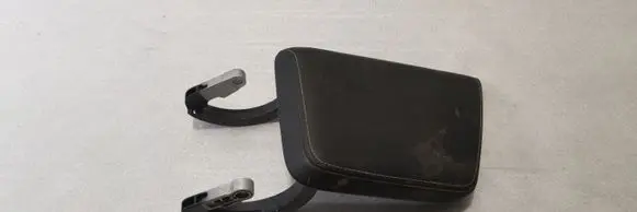 Armrest