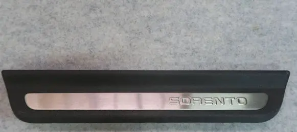 KIA Sorento Rear sill trim cover 85877C5100 8567705100