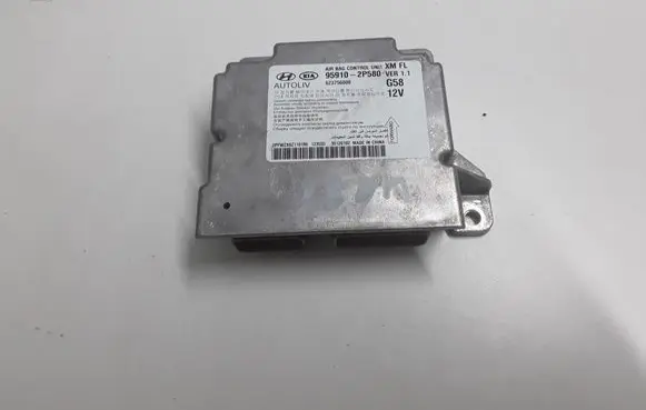 Airbag control unit/module