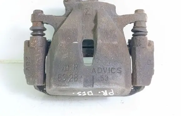 Toyota Auris E180 Front brake caliper 6328