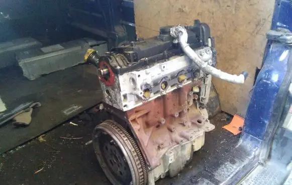 Engine