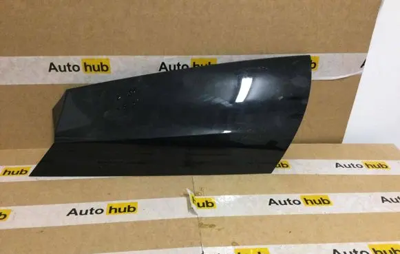 Land Rover Discovery Sport Fender end trim LR061130 FK7229149AC