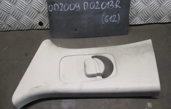 Peugeot 5008 (B) pillar trim (top) 9674338777