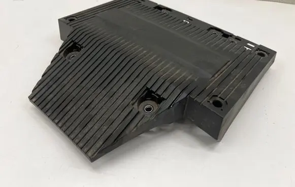 Opel Vivaro Engine cover (trim) 9828879280