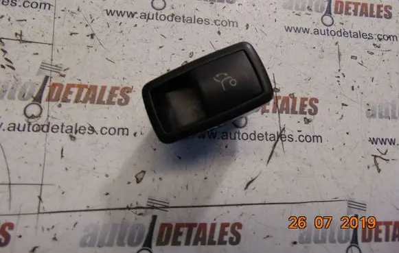 Mercedes-Benz GL X164 Tailgate opening switch A2518201210