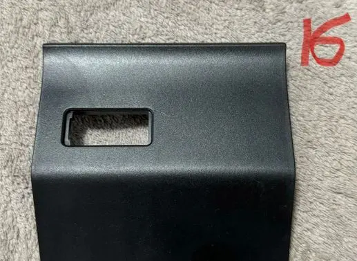 BMW X6 G06 Other center console (tunnel) element 9868438