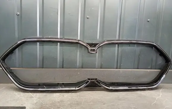 BMW X2 U10 Front bumper upper radiator grill 13310030020