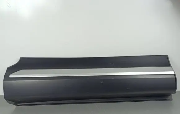 Mitsubishi Eclipse Cross Rear door trim (molding) 5757A538