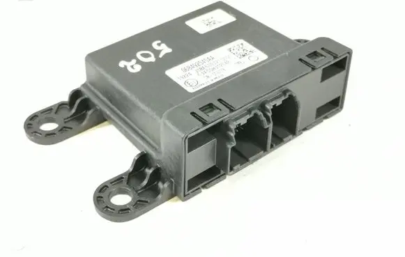Gateway control module
