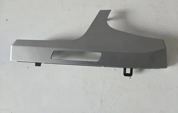 Panel trim