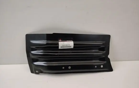 Mitsubishi Outlander Fender mounting bracket 5301H121