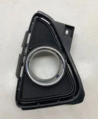 Toyota RAV 4 (XA40) Front fog light trim/grill 5212842160 5204042050