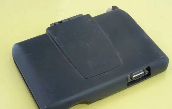 Audi A6 S6 C4 4A Voice control module 0600128 E17020017