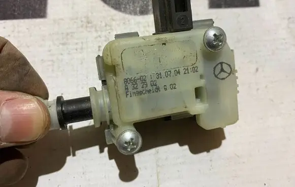 Central locking motor