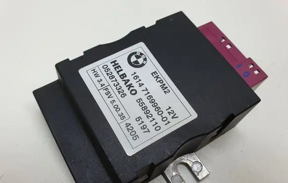 Fuel injection pump control unit/module