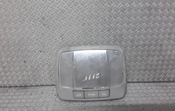 Hyundai Santa Fe Front seat light