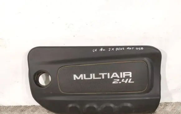 Jeep Cherokee Engine cover (trim)