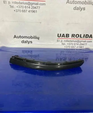 Volkswagen PASSAT B5.5 Front bumper splitter molding