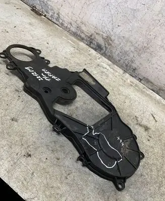 Opel Zafira C Timing belt guard (cover) 55487639