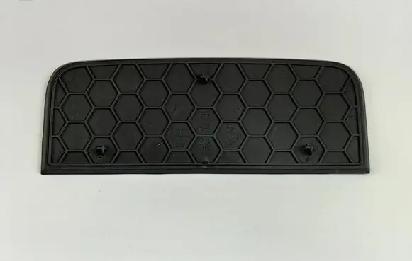 Audi Q8 Central console drawer/shelf pad 4M8864132