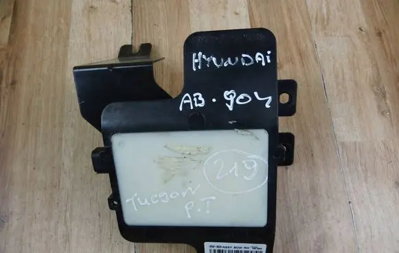 Hyundai Tucson TL Blind spot module 95820D7700