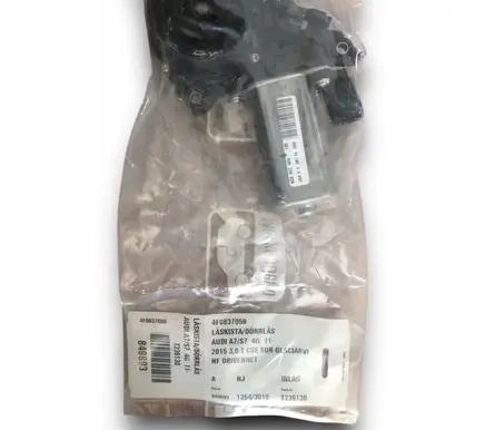 Porsche Panamera (971) Front door soft close latching motor 4F0837059