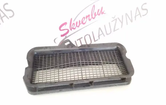 Skoda Kamiq Air intake duct part 5Q0815479