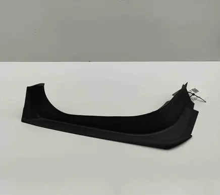 BMW 5 G60 Other trunk/boot trim element 5A01521
