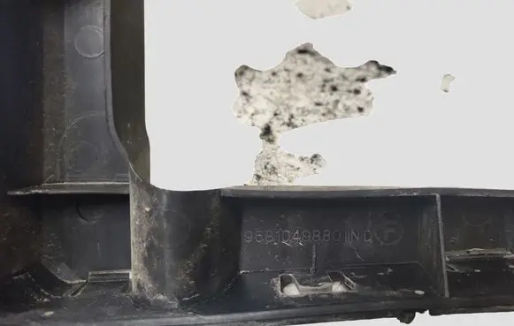 Citroen C5 Rear bumper mounting bracket 9681049880
