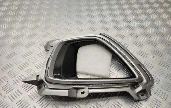 KIA Sorento Front fog light trim/grill 86548C5000