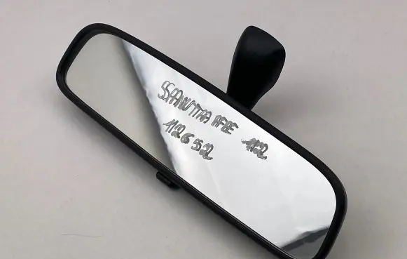 Hyundai Santa Fe Rear view mirror (interior) A047396 E4022143