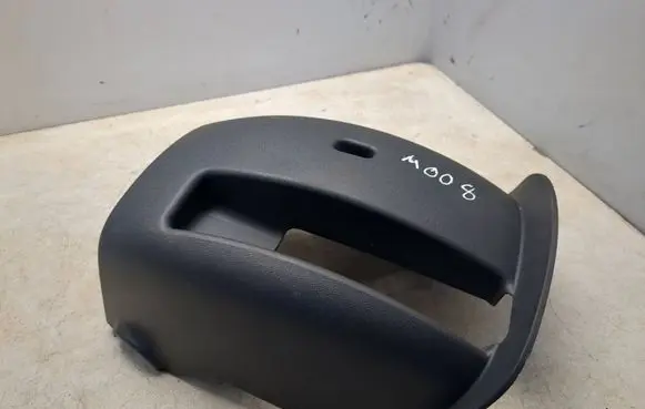 KIA Soul Steering wheel column trim 848552K200