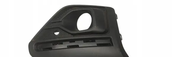Dacia Sandero Front fog light trim/grill EABR261A20