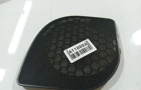 Side speaker trim/cover