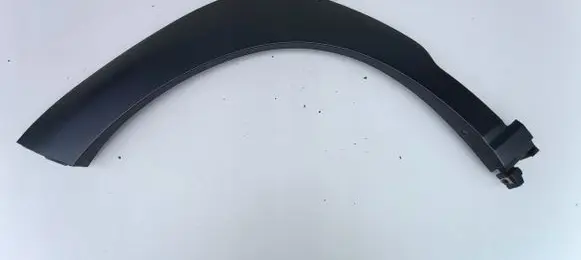 Hyundai Kona I Front arch trim 87711J9500