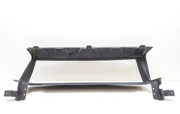 Radiator trim