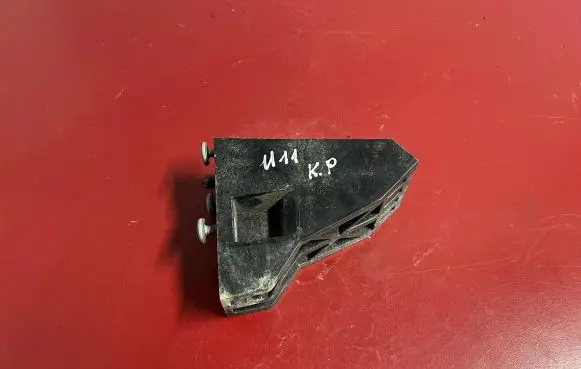 BMW X1 U11 Front bumper support beam 9883571 51119883571