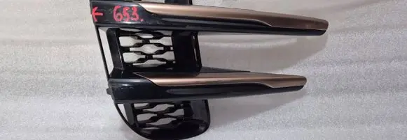 Land Rover Evoque II Front bumper lower grill