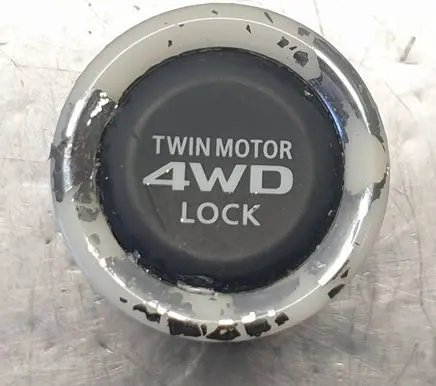 Mitsubishi Outlander Differential lock switch 8602A079