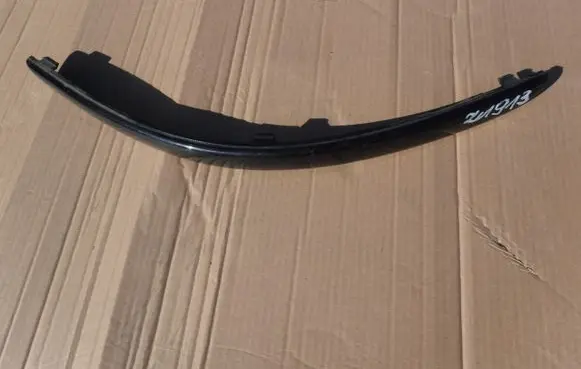 Ford Focus Front bumper splitter molding 2M5V17E909