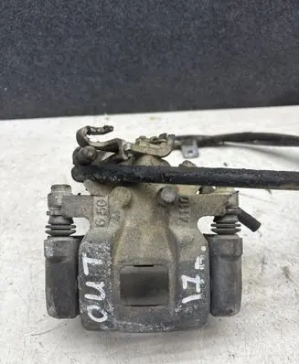 Mitsubishi Outlander Rear brake caliper
