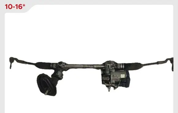 Ford Mondeo MK V Steering rack JG9C3D070AB