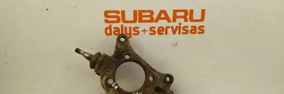 Subaru Forester SH Front wheel hub